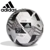 Adidas MLS Comp NFHS Balls