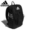 Adidas Utility Field Backpack Bags 2 Adidas Utility Field Backpack Bags