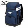 Mizuno Organizer 21 Backpack 1 Mizuno Organizer 21 Backpack
