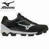 Mizuno Finch Select Nine Wmn