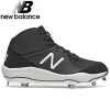 New Balance M3000 V5 Men's Metal 2 New Balance M3000 V5 Men's Metal