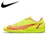 Nike Mercurial Vapor 14 Club IC