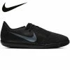 Nike Phantom Venom Academy Junior Indoor 2 Nike Phantom Venom Academy Junior Indoor