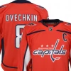 Outerstuff NHL YTH JERSEY- WASHINGTON/ OVECHKIN (HOME JERSEY) NHL Apparel 2 Outerstuff NHL YTH JERSEY- WASHINGTON/ OVECHKIN (HOME JERSEY) NHL Apparel