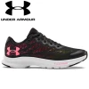 Junior Footwear Under Armour Bandit 6 GS JR