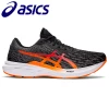 Asics Dynablast 2 Men's Footwear