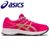Asics Gel Contend 6 GS JR Junior Footwear