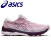 Asics GT 2000 10 Women's Women's Footwear