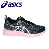 Clearance Junior Footwear Asics Soulyte GS JR