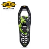 Atlas Helium Trail 21' 1 Atlas Helium Trail 21'