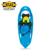 Atlas Mini Jr. 21' Snow Shoes