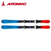 Atomic Vantage X Boys Jr. 21' Kids Skis 2 Atomic Vantage X Boys Jr. 21' Kids Skis