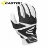 Easton Z3 Hyperskin Senior Batters Gloves