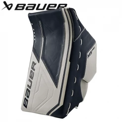 Intermediate Blockers Bauer Supreme M5 Pro INT