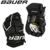 Clearance Junior Hockey Equipment Bauer Supreme Matrix Jr. '21