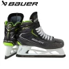 Intermediate Goalie Skates Bauer Pro INT