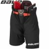 Bauer Vapor 2X Senior Pants