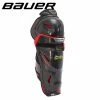 Bauer Vapor 2X Pro Jr.
