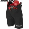 Bauer Vapor 2X Pro Senior Pants
