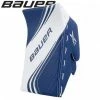 Intermediate Goalie Clearance Bauer Vapor 2X INT