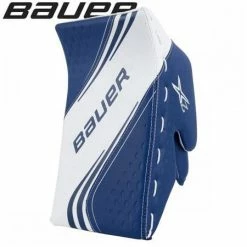 Intermediate Goalie Clearance Bauer Vapor 2X INT