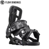 Flow Fuse '22 Men's Snowboard Bindings