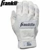 Senior Batters Gloves Franklin CFX Pro Chrome