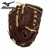 Mizuno Franchise GFN1250S1 12.5" Softball Gloves 1 Mizuno Franchise GFN1250S1 12.5" Softball Gloves