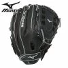Softball Gloves Mizuno Premier GPM1404 14" 1 Softball Gloves Mizuno Premier GPM1404 14"