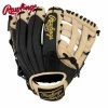 Baseball Gloves Rawlings HOH PRO205-6BCSS 11.75"