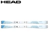 Women's Skis HEAD Easy Joy 21'