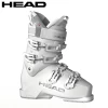 Women's Ski Boots HEAD Formula 95 W 21'