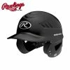 Rawlings Coolflo RCFTB T-Ball Batting Helmets