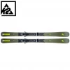Women's Skis K2 Anthem 80 W '21 1 Women's Skis K2 Anthem 80 W '21