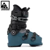 K2 BFC W 95 Heat 21' Women's Ski Boots