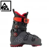 K2 BFC 100 Gripwalk