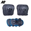 K2 Raider Pro Pad Set Kid's Inline Accessories / Protective 1 K2 Raider Pro Pad Set Kid's Inline Accessories / Protective