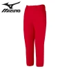 Mizuno Belted Low Rise Women's 1 Mizuno Belted Low Rise Women's