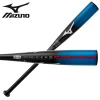 Mizuno B22 Hot Metal -10 Senior League