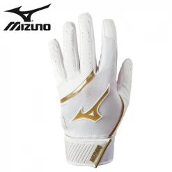 Mizuno MVP '22 Senior Batters Gloves