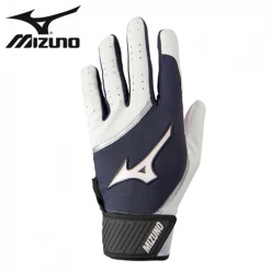 Mizuno MVP '22 Senior Batters Gloves