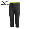 Mizuno Unbelted Stretch Baseball Pants