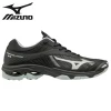 Men's Volleyball Mizuno Lightening Z4