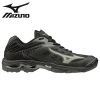 Mizuno Lightening Z5