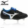 Junior Rugby Shoes Mizuno Timaru Lo 2 Junior Rugby Shoes Mizuno Timaru Lo