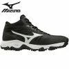 Mizuno Ambition All Surface Mid Turf Turf Baseball
