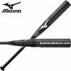 BBCOR Mizuno B22 PWR CRBN -3 1 BBCOR Mizuno B22 PWR CRBN -3