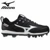 Women's Baseball Mizuno Finch Elite 5 Women's