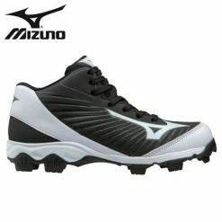 Clearance Men's Ball Shoes Mizuno 9-Spike Franchise 9 Mid