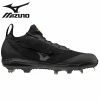 Men's Metal Mizuno Pro Dominant Knit 1 Men's Metal Mizuno Pro Dominant Knit